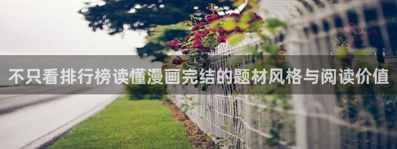 羞羞漫画韩漫
