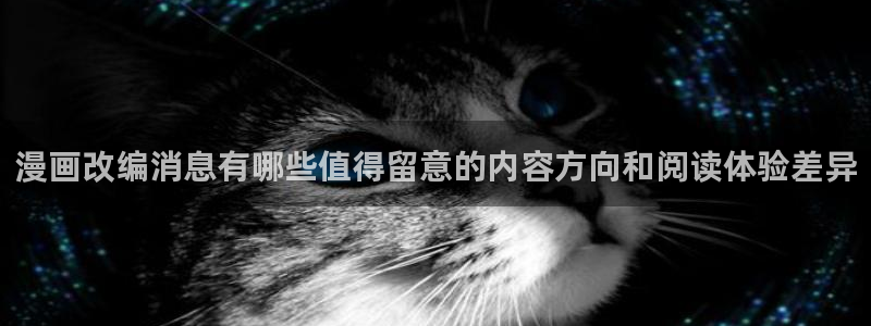 羞羞漫画人气作品推荐