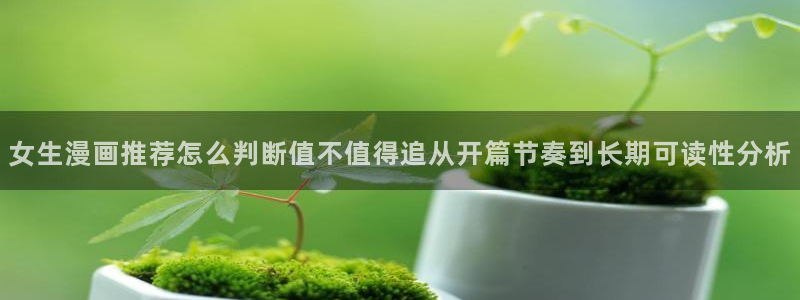 羞羞漫画网页入口导航