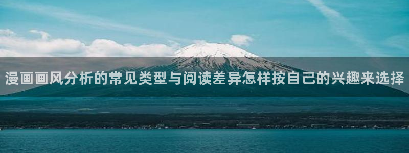 羞羞漫画最新地址入口