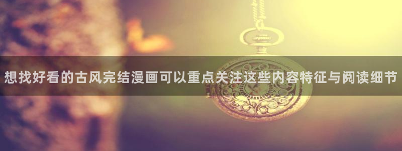 羞羞漫画都市漫画