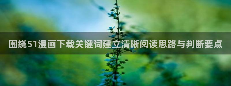 羞羞漫画漫画更新大全