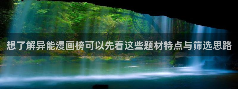 羞羞漫画韩漫