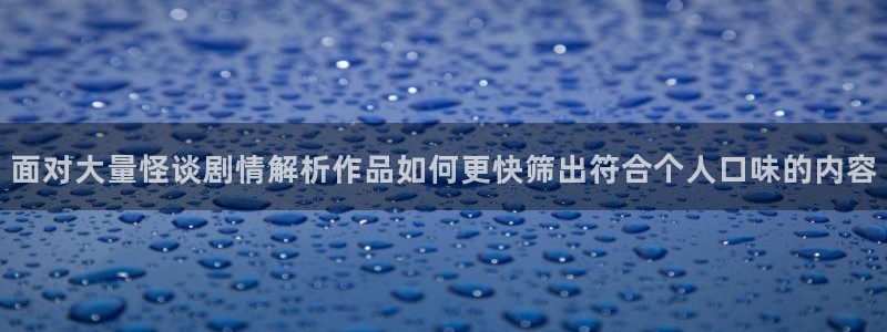 羞羞漫画在线阅读网站