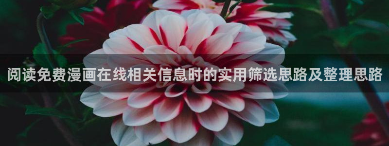 羞羞漫画玄幻漫画